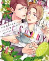 Bergamot & Sunny Day Manga