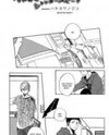 Kurayami no Shutter Speed Manga