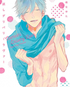 Otameshi Delivery Lover Manga