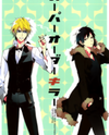 Durarara!! dj - Super Order Killer Doujinshi