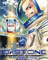 Dr. Stone Reboot: Byakuya Manga