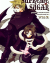 07-Ghost dj - Supreme Sugar Doujinshi