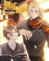 Listen Attentively Manhua