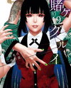 Kakegurui Manga