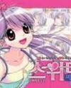 Sweety Manhwa