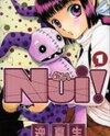 Nui! Manga