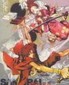 Samurai Champloo dj - Samurai Logic Doujinshi