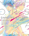 Dancing Colors Manga