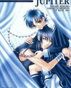 Harry Potter dj - Jupiter Doujinshi