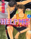 Help Me! Manga