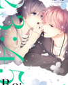 23:45 Re: Manga