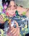 Last Note ga Kaoru Toki Manga