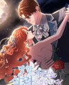 I'll Save This Damned Family! Manhwa