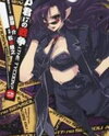 A-kun (17) no Sensou - I, the Tycoon? Manga