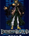 Erementar Gerad - Aozora no Senki Manga