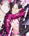 Omega to Akuma no Sefure Jijou Manga