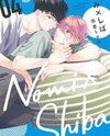 Nomi x Shiba Manga