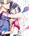 Tada no Renai Nanka de Kikkonai - Kojirase Joushi to Fechina Buka Manga