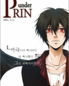 Under Prin Manhwa
