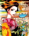 Sakuran Manga