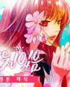 I Got a Boy Manhwa