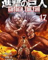 Shingeki no Kyojin - Before the Fall Manga