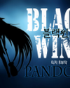 Black Wind Manhwa