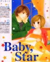 Baby, Star Manga