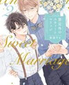 Souteigai no Sweet Marriage Manga