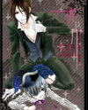 Kuroshitsuji dj - Akai Tsuki Doujinshi