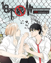 Bromance Manhua