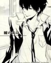 Katekyo Hitman Reborn! dj - Hitomi no Saki ni Doujinshi