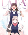 Lala Manhua