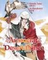Kizoku to Nessa no Ouji (Novel) Novel
