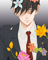 Pine in the Flower Garden Manhwa