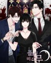 Fly Me to the Moon Manhwa