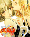 Kanojo no Kuchidzuke Kansensuru Libido Manga