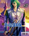 Shin Tennis no Ouji-sama Manga