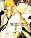 Katekyo Hitman Reborn! dj - Legend of Strong Doujinshi