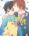 Happy Life! Manga