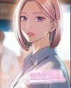 The Butterfly Inside Manhwa