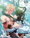 Boku no Hero Academia dj - Untouchable Doujinshi