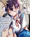 Saeki-san wa Nemutteru Manga