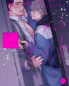 Melt at Night Manga