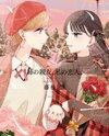 My Sister's Best Friend, My Lover Manga