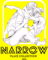 Narrow - Place Collection Doujinshi