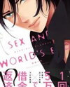 Sex and Worlds End Manga