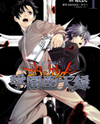 Shin Seiki Evangelion - Gakuen Datenroku Manga