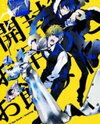 Durarara!! dj - Kaifuugo wa Ohayameni Onomi Kudasai Doujinshi