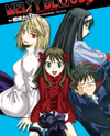 Melty Blood ACT:2 Manga